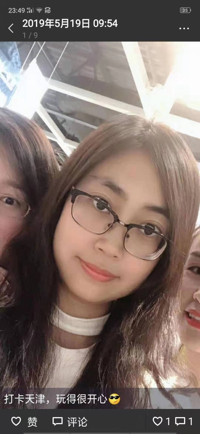 91西西